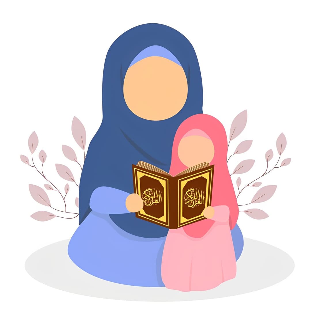 Nazirah Quran (Kids)