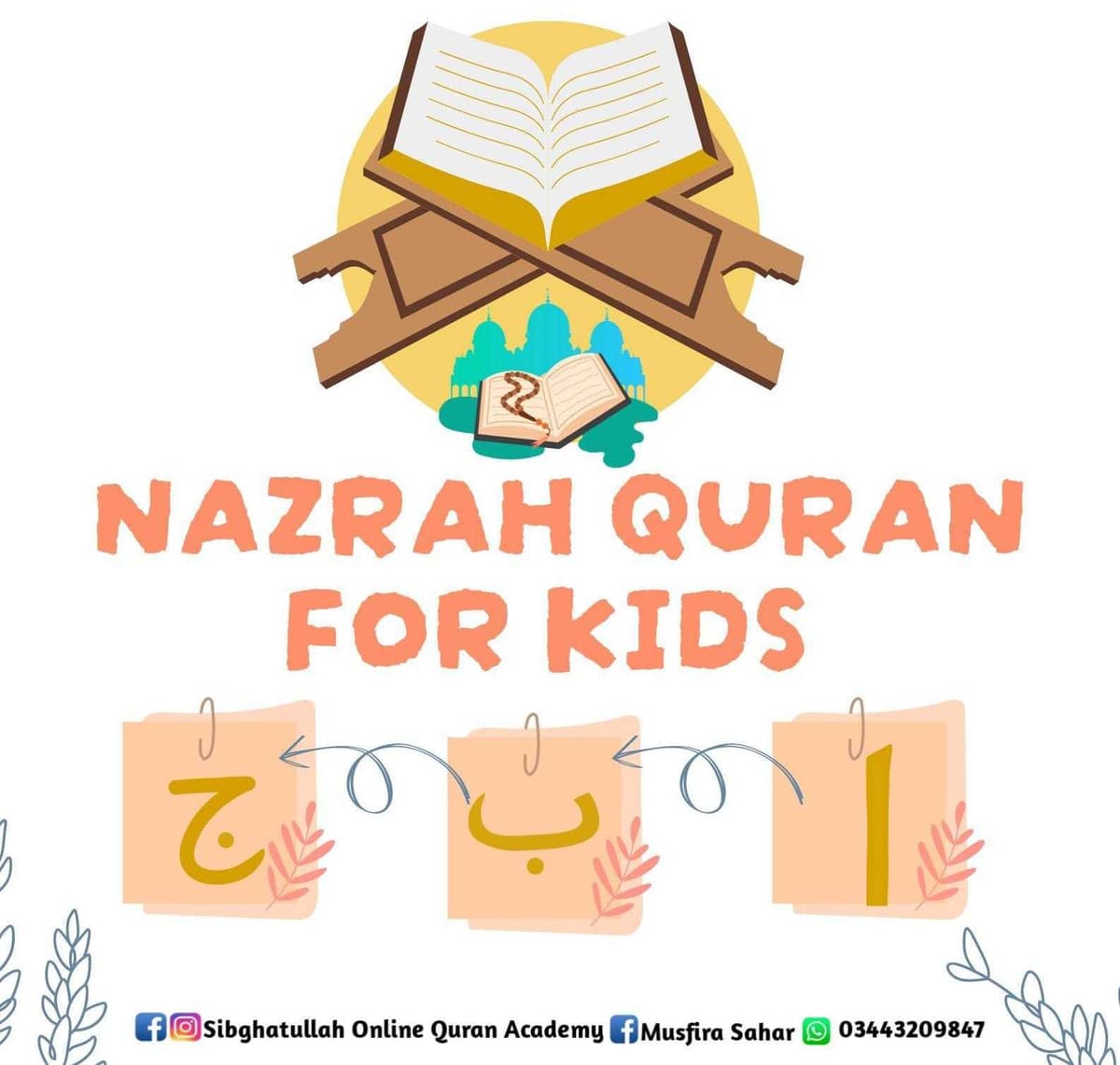 Nazirah Quran Long Term Illustration