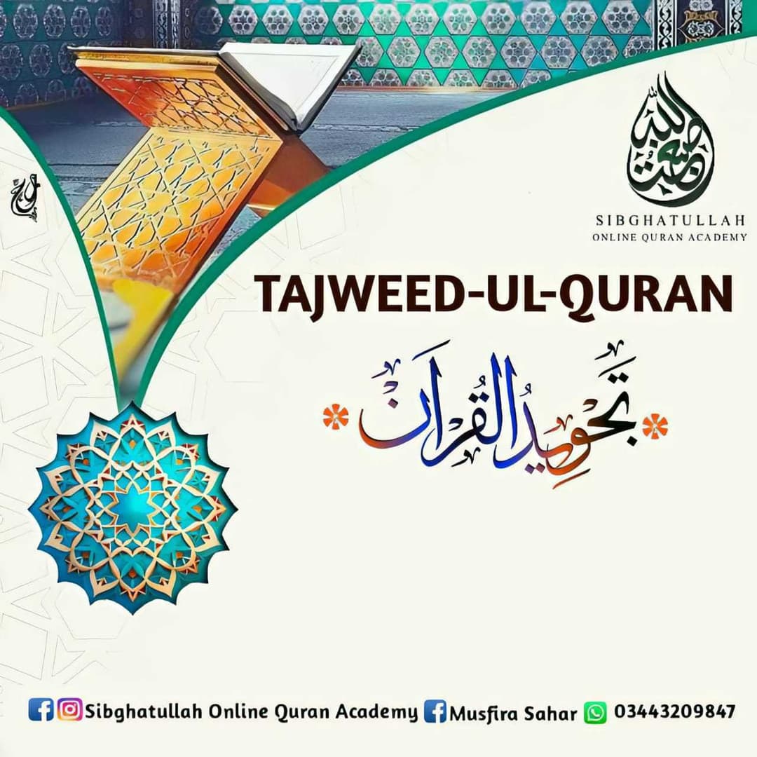 Tajweed ul-Quran (Long Term)